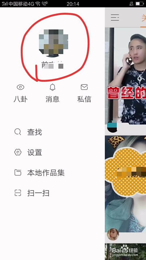 为什么在快手刷百赞如此吸引人