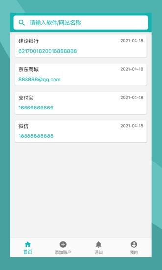 566刷赞服务真的有效吗用户反馈如何