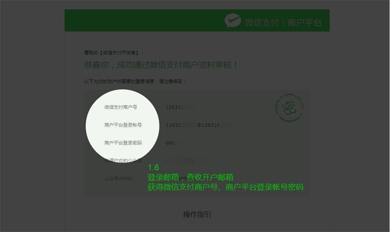 qq说说刷赞平台在线服务安全吗