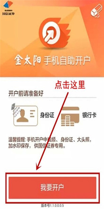 666刷赞的24小时在线服务可靠吗