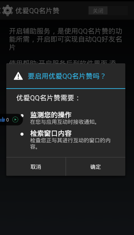 CSGO名片赞怎么刷才能快速增加