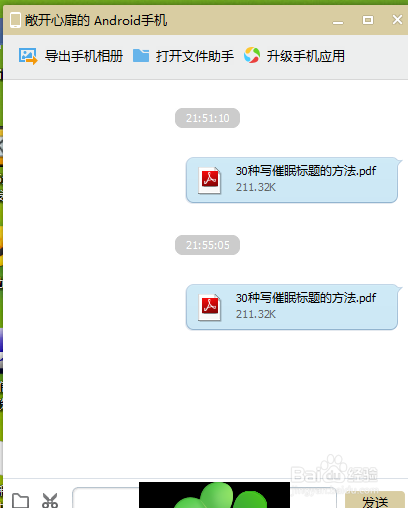 为什么选择刷Q互赞来增加社交互动