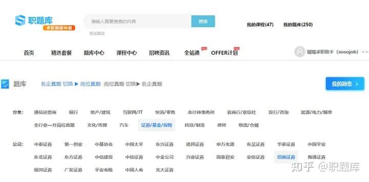 ks免费刷赞500-1000真的可行吗