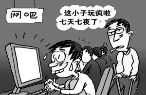 为什么被迫刷赞现象普遍存在