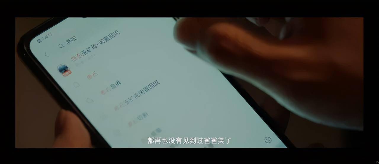 墨言为何相信快手刷赞