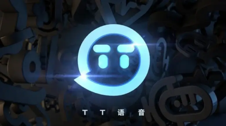 TT语音动态赞能被刷吗