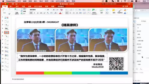 QQ空间机器人刷赞真的有效吗