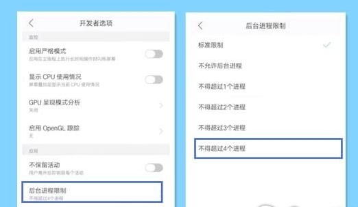 oppo手机如何快速刷赞获得更多互动