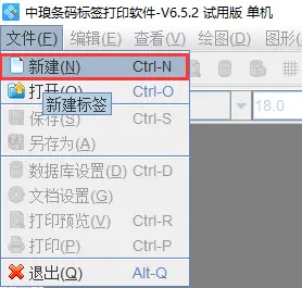 怎样利用软件刷赞呢