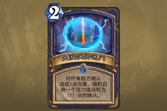 如何单刷卡拉赞宴会厅