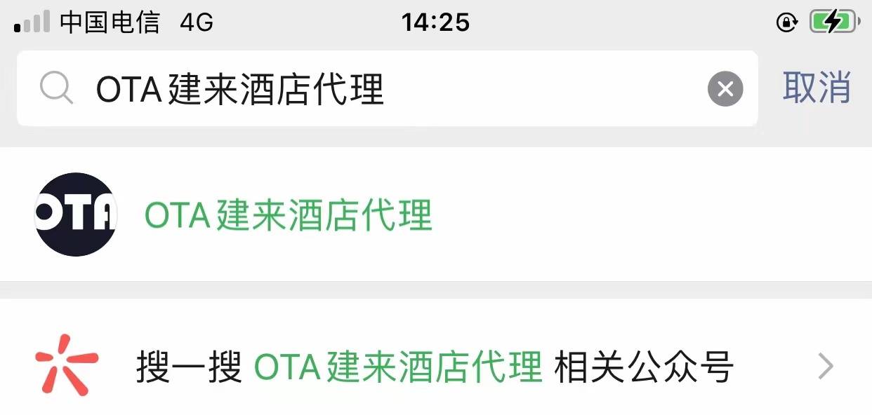快手刷赞代刷是否可靠