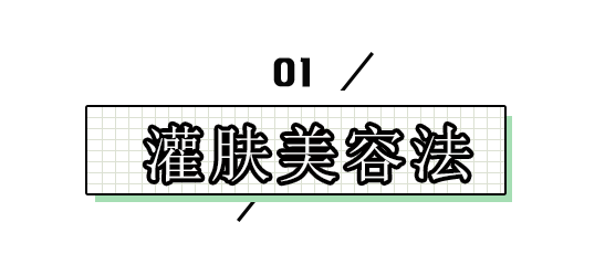 为什么在小红书上刷一刷就点赞
