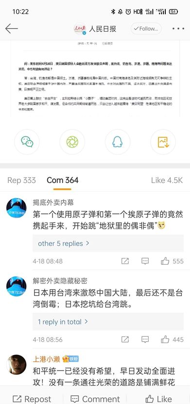 如何一天刷一千赞