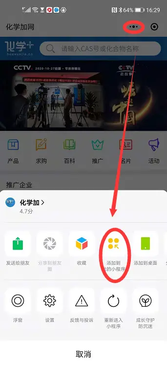mpz8cn免费名片赞平台值得信赖吗