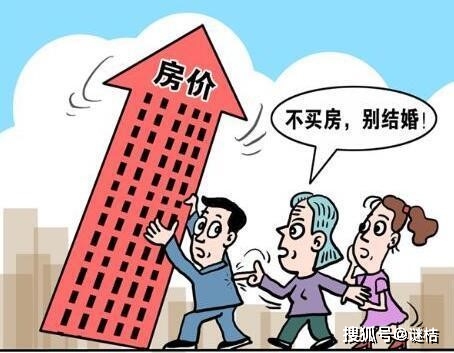 土豪为何热衷刷赞行为