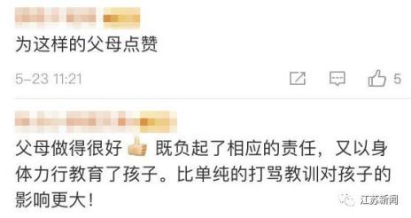 为什么点赞后qq镇楼音会刷不到了