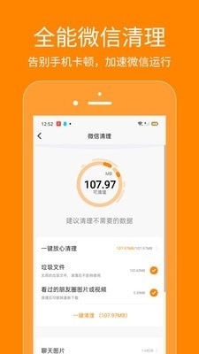 乐创业务网刷赞服务有效吗