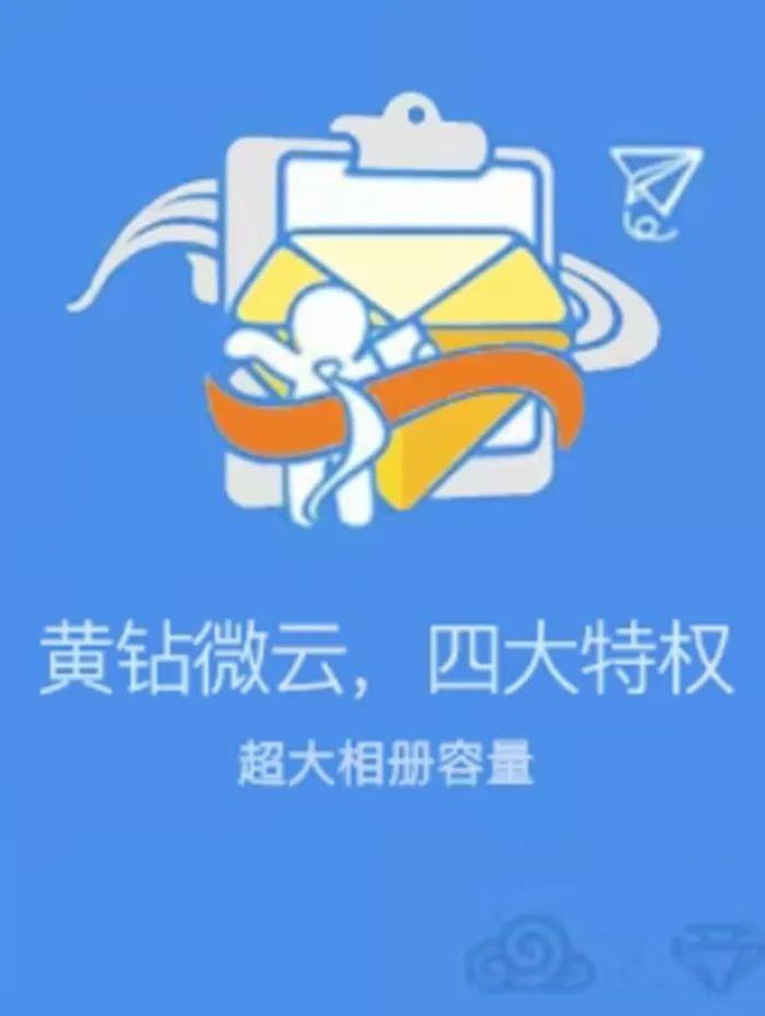 QQ空间刷赞服务梓豪网址可靠吗