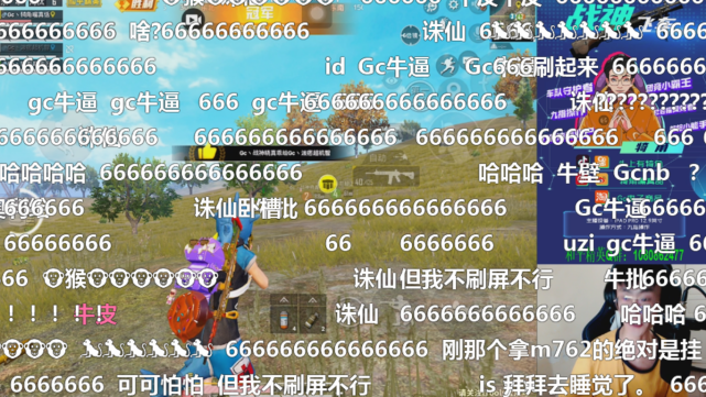 线上比赛刷赞为何盛行