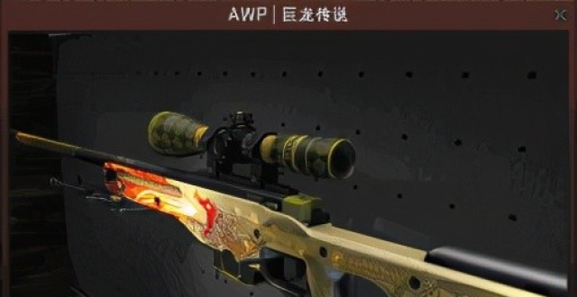 CSGO刷赞背后的原理是什么