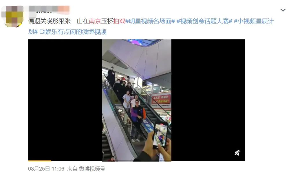 广元科技刷赞是真的吗
