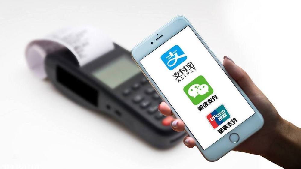 QQ空间刷赞平台能用微信支付吗