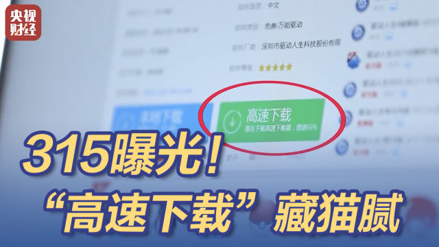 刷赞软件怎么快速下载
