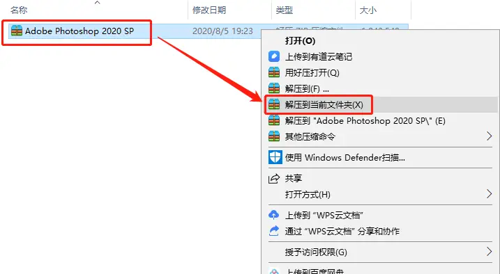 2020免费刷赞软件在哪里下载