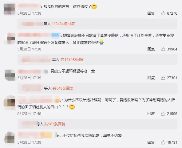为什么越来越多的人爱上刷赞app