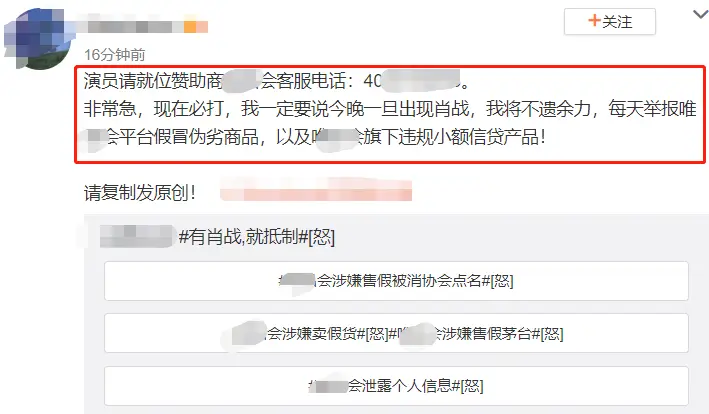 墨言快手刷赞实力如何