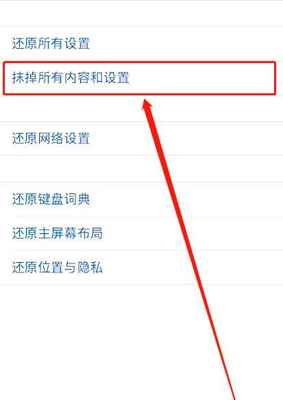 如何了解刷赞软件