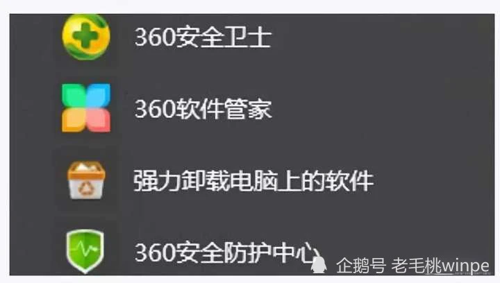 QQ上有哪些软件可以刷赞