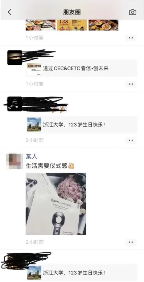 520免费刷赞平台真的可靠吗