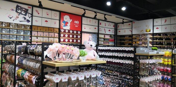 为什么尚芯百货店在QQ说说上刷赞