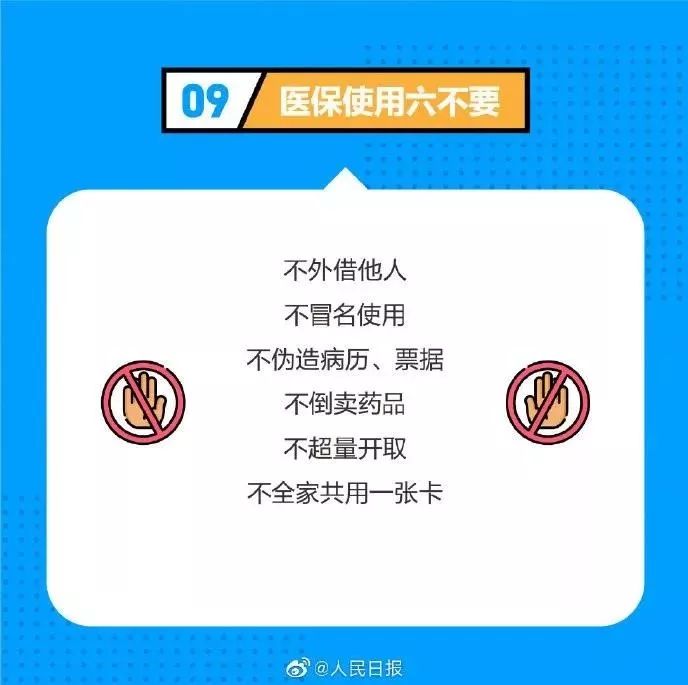 哪里能卖刷赞卡密