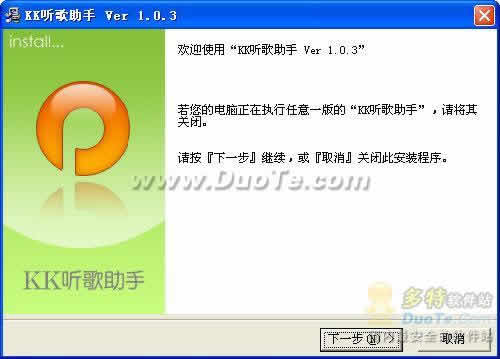 kk刷赞服务真的安全有效吗