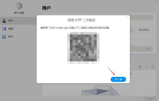 如何高效刷卡拉赞二层