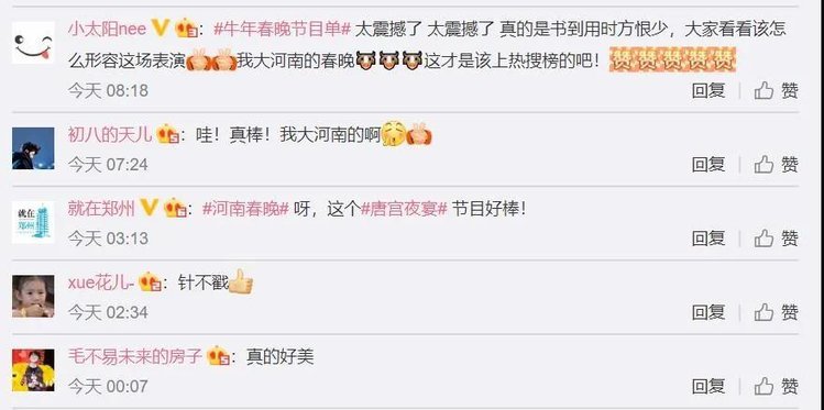 互相关注快手刷赞真的可行吗