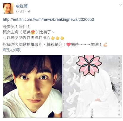 仔仔丫是否在刷赞