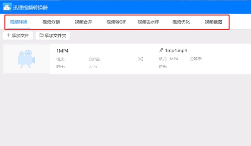 不下载软件也能刷赞是真的吗