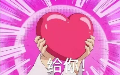 小林为何在抖音上刷赞