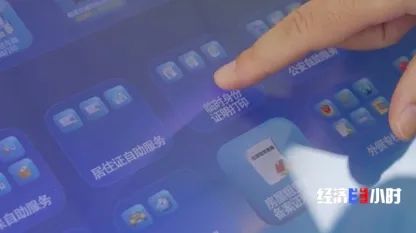 e代刷24小时自助刷赞真的有效吗