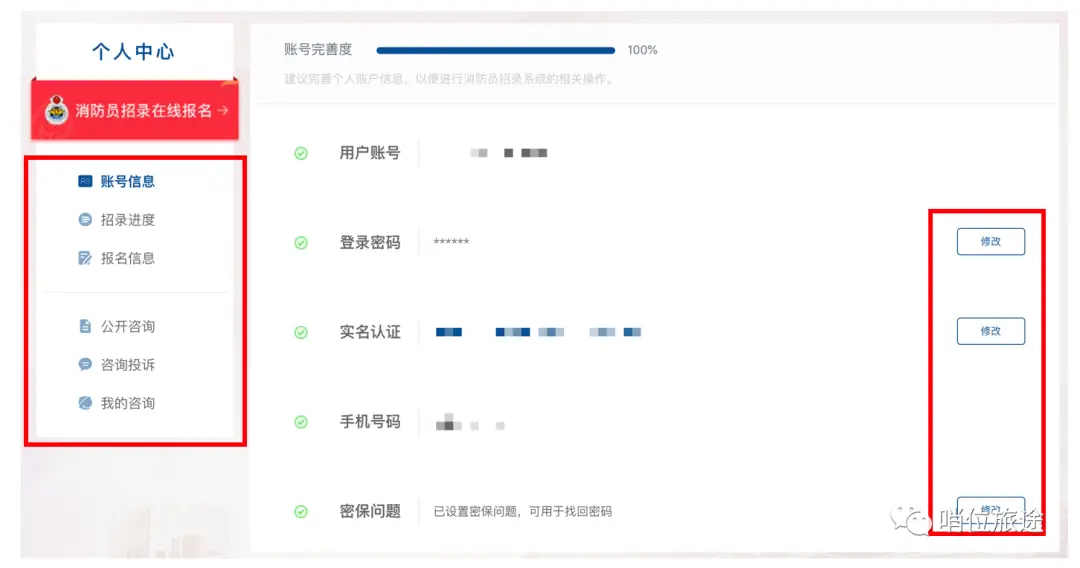 2020最新QQ刷赞网址在哪里能下载