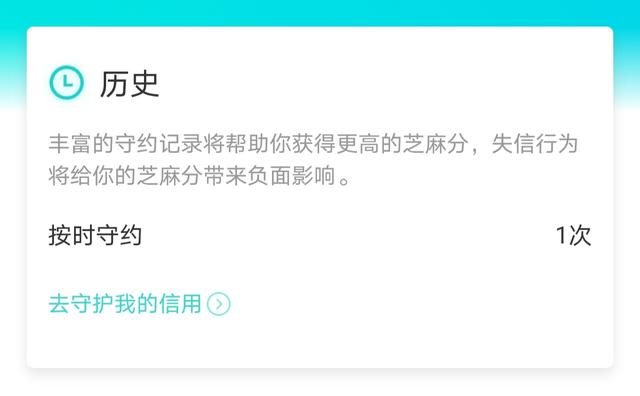 12云科刷赞平台能快速增加点赞吗