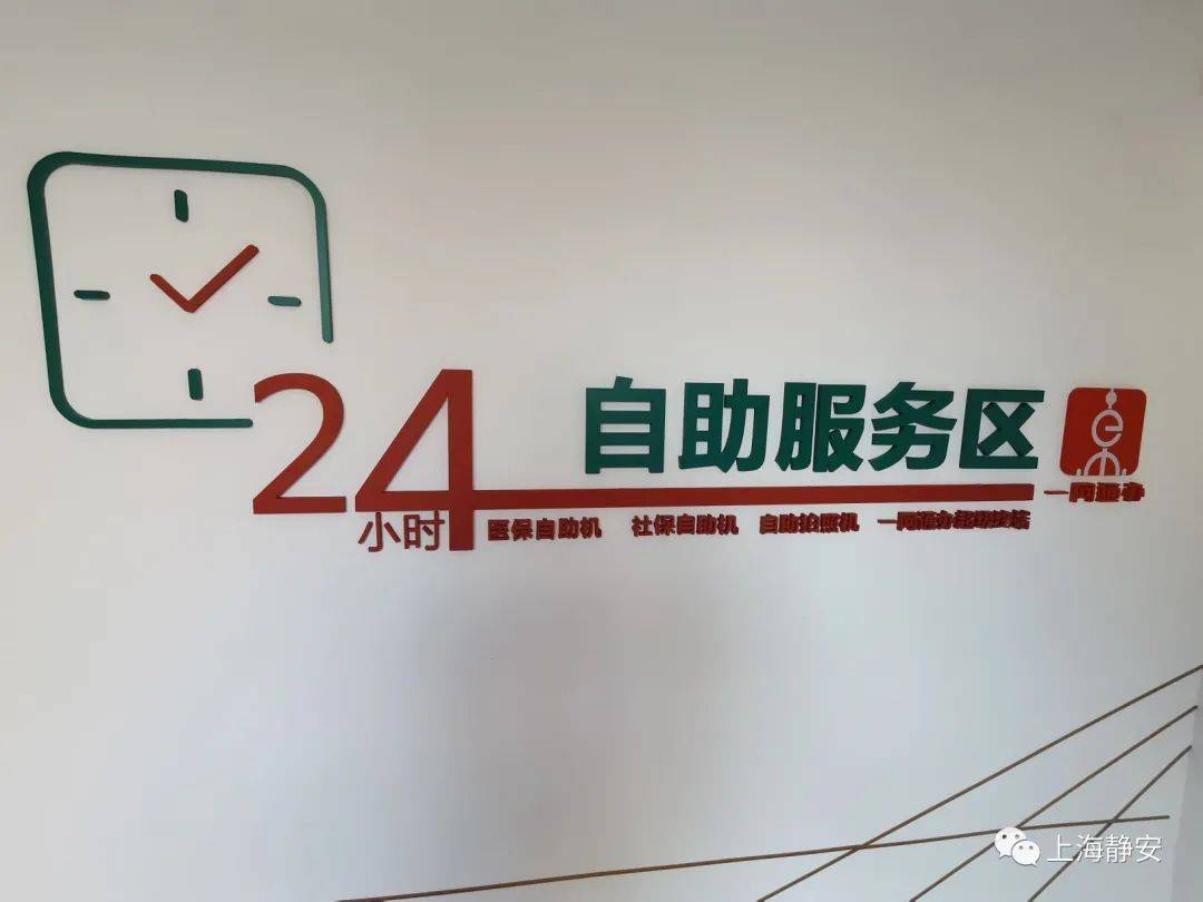 业务刷赞24小时服务真的有效吗