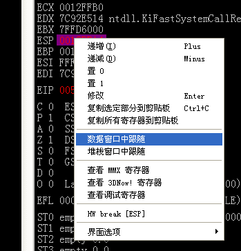 QQ刷赞网站会盗取你的账号吗