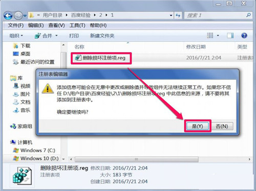 不用软件怎么刷赞有效