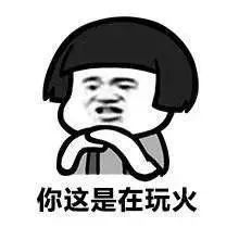 为何男人要通过点赞刷存在感