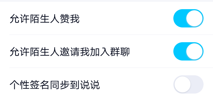 悲情刷赞为何吸引点击