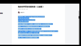 刷100个赞的单价是多少